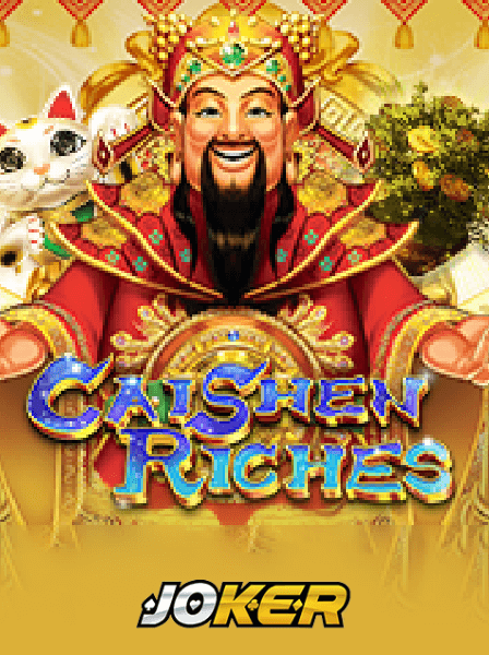 A Beginner’s Guide to ThunderSlots Success